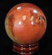 Colorful Carnelian Agate Sphere #41203-1